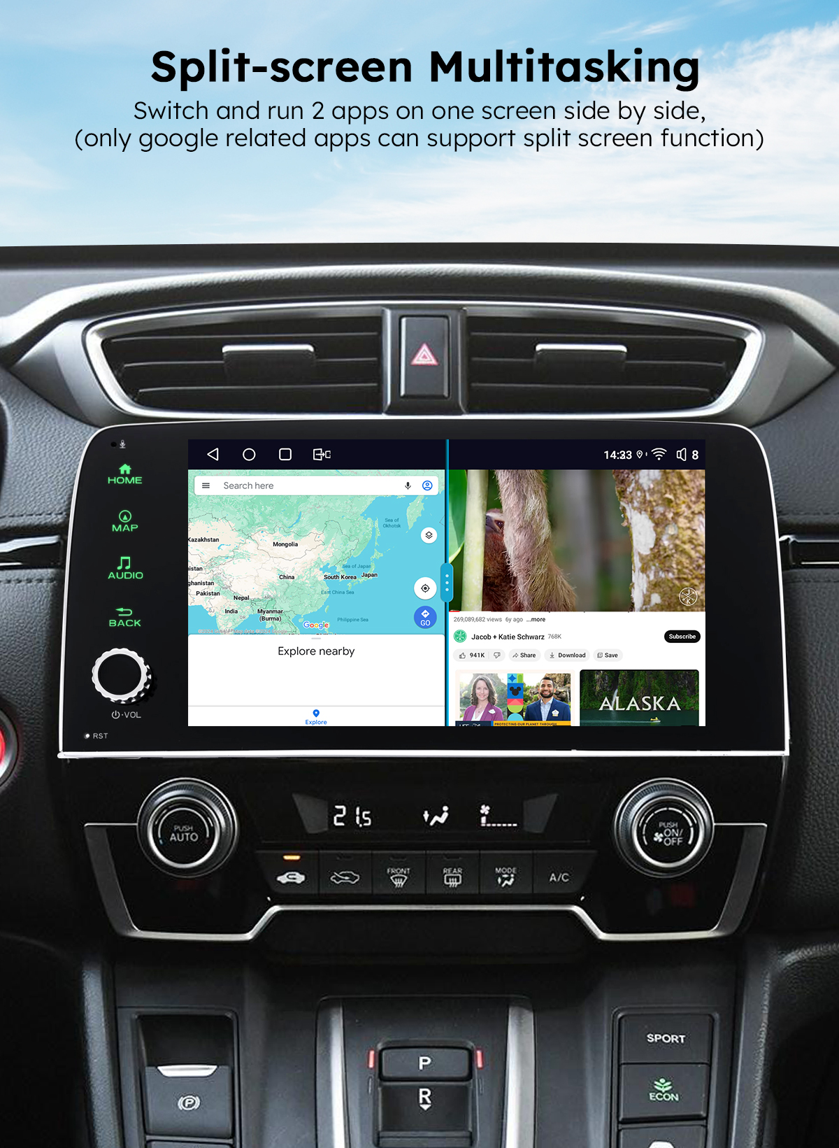 Honda CRV Android 12 head unit